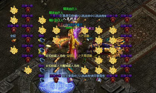 <a href=/tag/31/ target=_blank class=infotextkey><a href=/tag/52/ target=_blank class=infotextkey>传奇</a><a href=/tag/79/ target=_blank class=infotextkey>私服</a></a>