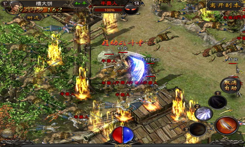 在传奇游戏中教会你如何出神装。(教你如何在传奇游戏中装扮。)