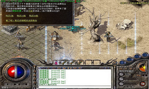 <a href=/tag/52/ target=_blank class=infotextkey>传奇</a>