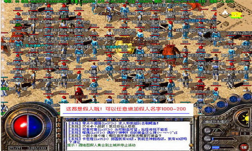 <a href=/tag/52/ target=_blank class=infotextkey>传奇</a>