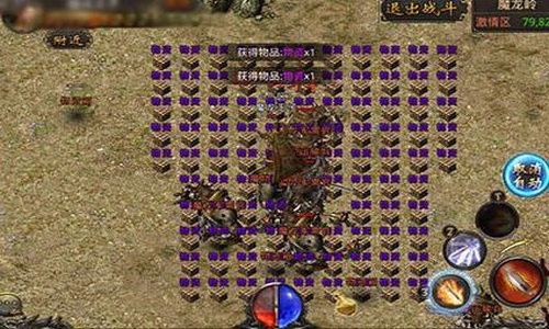 <a href=/tag/52/ target=_blank class=infotextkey>传奇</a>