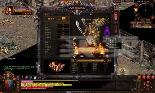 极具魅力的项链超变传奇升级路线。(迷人项链超变传奇升级路线。)