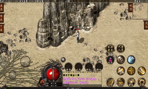 变态传奇私服每天的免费算卦还可以获得大量奖励?(异常传奇私服里每天免费算命还能获得大量奖励吗？)