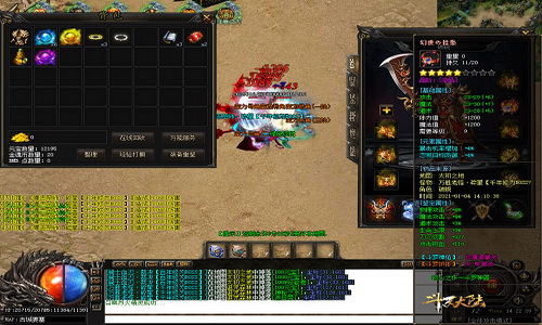 <a href=/tag/52/ target=_blank class=infotextkey>传奇</a>