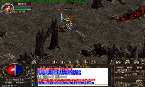 <a href=/tag/52/ target=_blank class=infotextkey>传奇</a>