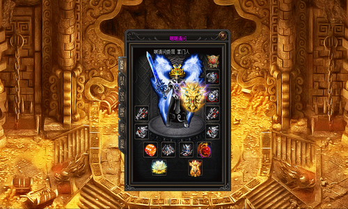 超变合击私服传奇3职业的练级好去处(上)(超级变身传奇3私服升级的好地方（第1部分）)