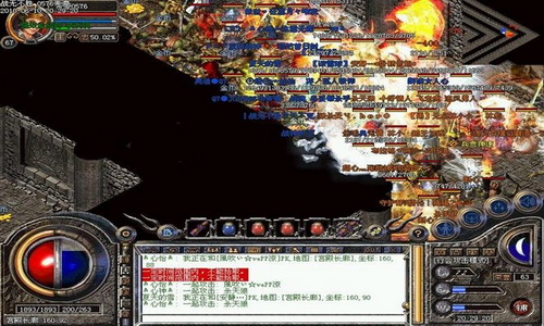 <a href=/tag/52/ target=_blank class=infotextkey>传奇</a>