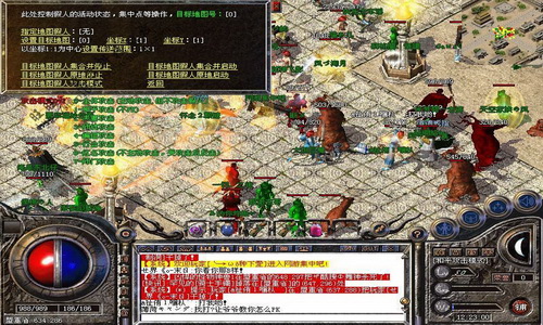 <a href=/tag/52/ target=_blank class=infotextkey>传奇</a>