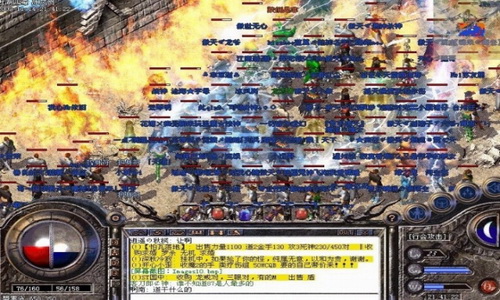 <a href=/tag/52/ target=_blank class=infotextkey>传奇</a>