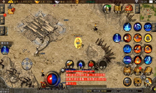 玩家想在超变传奇中光速升级该怎么办?(玩家在《超级传奇中想要光速升级该怎么办？)