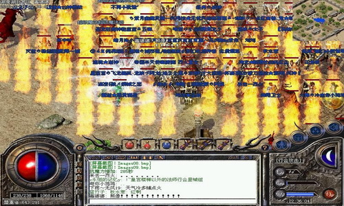 <a href=/tag/52/ target=_blank class=infotextkey>传奇</a>