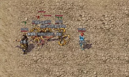 变态合击传奇法师的冲级个人心得。(个人从传奇法师升级的经验就是变态联合攻击。)