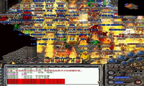 <a href=/tag/161/ target=_blank class=infotextkey>变态英雄</a><a href=/tag/9/ target=_blank class=infotextkey>合击<a href=/tag/52/ target=_blank class=infotextkey>传奇</a></a>