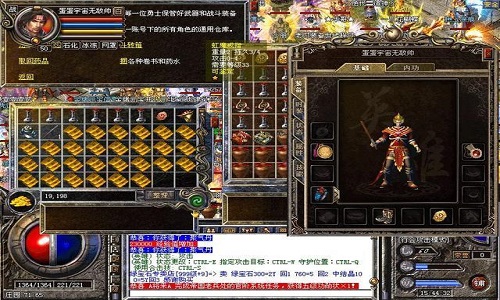 在超变传奇中使用连击功能的前提条件是什么？(使用《超级传奇连击功能需要什么条件？)