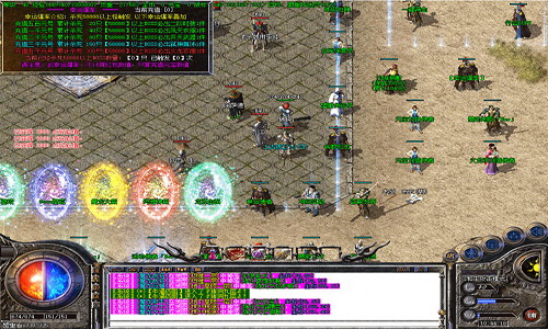 超变传奇游戏里的沙巴克奖励。(超级传奇游戏中的 Sabak 奖励。)