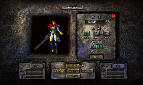 超变合击私服非人民币玩家的游戏方式(非人民币玩家如何玩超变私服游戏)