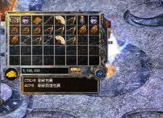 在一个职业传奇玩PK里，你拿不到老钱(职业传奇打PK，老钱拿不到)