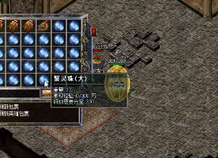 <a href=/tag/52/ target=_blank class=infotextkey>传奇</a>每天在线时间少怎么快速升级? <a href=/tag/52/ target=_blank class=infotextkey>传奇</a>每天在线时间少怎么快速升级?