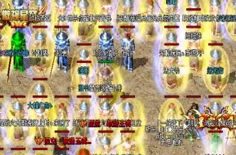 英雄<a href=/tag/9/ target=_blank class=infotextkey>合击<a href=/tag/52/ target=_blank class=infotextkey>传奇</a></a>骷髅精灵可以爆出什么<a href=/tag/24/ target=_blank class=infotextkey>装备</a> 英雄<a href=/tag/9/ target=_blank class=infotextkey>合击<a href=/tag/52/ target=_blank class=infotextkey>传奇</a></a>骷髅精灵可以爆出什么<a href=/tag/24/ target=_blank class=infotextkey>装备</a>