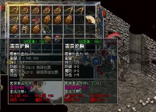 <a href=/tag/50/ target=_blank class=infotextkey><a href=/tag/52/ target=_blank class=infotextkey>传奇</a>玩家</a>得到功勋值的最佳方法是什么 <a href=/tag/50/ target=_blank class=infotextkey><a href=/tag/52/ target=_blank class=infotextkey>传奇</a>玩家</a>得到功勋值的最佳方法是什么