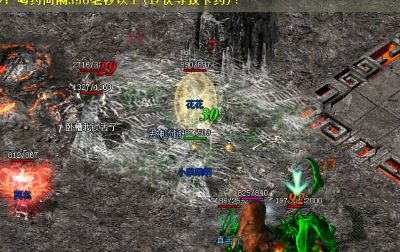 <a href=/tag/17/ target=_blank class=infotextkey>复古<a href=/tag/52/ target=_blank class=infotextkey>传奇</a></a>道士都有哪些缺点需要克服 <a href=/tag/17/ target=_blank class=infotextkey>复古<a href=/tag/52/ target=_blank class=infotextkey>传奇</a></a>道士都有哪些缺点需要克服