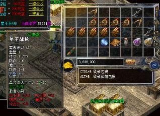 传奇护身戒指为什么适合法师(为什么传奇防护环适合法师？)