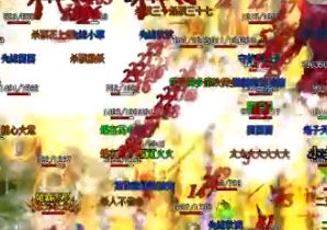 haosf要不要将50级属性不好的<a href=/tag/24/ target=_blank class=infotextkey>装备</a>分解 haosf要不要将50级属性不好的<a href=/tag/24/ target=_blank class=infotextkey>装备</a>分解