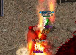 单职业传奇sf各套装首饰从哪获取(单人传奇sf中的各种饰品在哪里可以获得？)