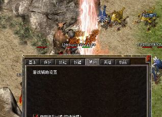 <a href=/tag/31/ target=_blank class=infotextkey><a href=/tag/52/ target=_blank class=infotextkey>传奇</a><a href=/tag/79/ target=_blank class=infotextkey>私服</a></a>开服和玩耍需要一些技巧和注意事项