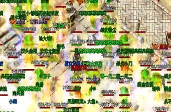 1.76<a href=/tag/52/ target=_blank class=infotextkey>传奇</a>赤月<a href=/tag/24/ target=_blank class=infotextkey>装备</a>的获取之路如此艰辛 1.76<a href=/tag/52/ target=_blank class=infotextkey>传奇</a>赤月<a href=/tag/24/ target=_blank class=infotextkey>装备</a>的获取之路如此艰辛