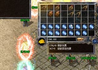 <a href=/tag/52/ target=_blank class=infotextkey>传奇</a>组队也要选择合适的队友 <a href=/tag/52/ target=_blank class=infotextkey>传奇</a>组队也要选择合适的队友