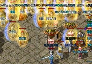 坐骑出现为仿盛大<a href=/tag/52/ target=_blank class=infotextkey>传奇</a>带来哪些改变 坐骑出现为仿盛大<a href=/tag/52/ target=_blank class=infotextkey>传奇</a>带来哪些改变