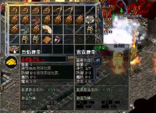 炽热“<a href=/tag/52/ target=_blank class=infotextkey>传奇</a>”再起!全新热搜服等你来战! 炽热“<a href=/tag/52/ target=_blank class=infotextkey>传奇</a>”再起!全新热搜服等你来战!