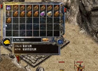 选择哪一种消红名的方法对我们来说最实用(哪种消除红名的方法对我们来说最实用呢？)