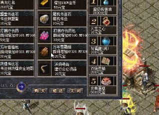 <a href=/tag/52/ target=_blank class=infotextkey>传奇</a>赤月恶魔掉落<a href=/tag/24/ target=_blank class=infotextkey>装备</a>一览表 <a href=/tag/52/ target=_blank class=infotextkey>传奇</a>赤月恶魔掉落<a href=/tag/24/ target=_blank class=infotextkey>装备</a>一览表