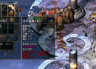 传奇无极棍其实是标准武器(传奇无极棍其实是制式武器)
