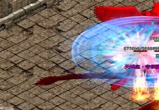 <a href=/tag/31/ target=_blank class=infotextkey><a href=/tag/52/ target=_blank class=infotextkey>传奇</a><a href=/tag/79/ target=_blank class=infotextkey>私服</a></a>开区玩家可用重铸功能提升<a href=/tag/24/ target=_blank class=infotextkey>装备</a> <a href=/tag/31/ target=_blank class=infotextkey><a href=/tag/52/ target=_blank class=infotextkey>传奇</a><a href=/tag/79/ target=_blank class=infotextkey>私服</a></a>开区玩家可用重铸功能提升<a href=/tag/24/ target=_blank class=infotextkey>装备</a>