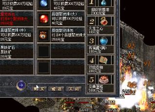 <a href=/tag/31/ target=_blank class=infotextkey><a href=/tag/52/ target=_blank class=infotextkey>传奇</a><a href=/tag/79/ target=_blank class=infotextkey>私服</a></a>1.76网站新开网(<a href=/tag/79/ target=_blank class=infotextkey>私服</a>1.76网站新开启，<a href=/tag/52/ target=_blank class=infotextkey>传奇</a>迷们赶紧加入！)