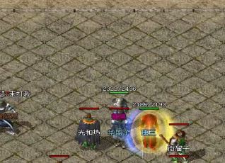 道家单笔强 道家单笔强