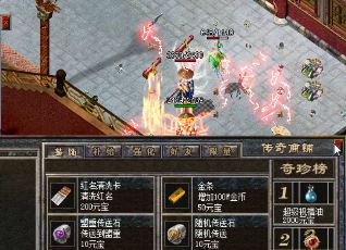<a href=/tag/52/ target=_blank class=infotextkey>传奇</a>战队争霸赛有哪些不同奖励 <a href=/tag/52/ target=_blank class=infotextkey>传奇</a>战队争霸赛有哪些不同奖励