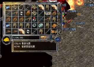 传奇技能残卷获取渠道有哪些(传奇技能碎片的获取途径有哪些？)