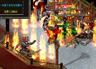 <a href=/tag/52/ target=_blank class=infotextkey>传奇</a>虹魔教主为什么能灭掉团队 <a href=/tag/52/ target=_blank class=infotextkey>传奇</a>虹魔教主为什么能灭掉团队