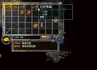 <a href=/tag/31/ target=_blank class=infotextkey><a href=/tag/52/ target=_blank class=infotextkey>传奇</a><a href=/tag/79/ target=_blank class=infotextkey>私服</a></a>发布挖：<a href=/tag/52/ target=_blank class=infotextkey>传奇</a>又将掀起一波狂潮
