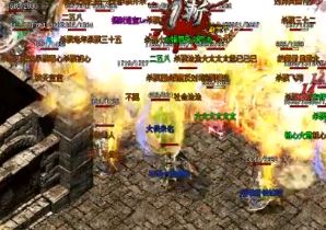 新开<a href=/tag/36/ target=_blank class=infotextkey>热血<a href=/tag/52/ target=_blank class=infotextkey>传奇</a></a>sf被吐槽的怒斩还是很实用的 新开<a href=/tag/36/ target=_blank class=infotextkey>热血<a href=/tag/52/ target=_blank class=infotextkey>传奇</a></a>sf被吐槽的怒斩还是很实用的
