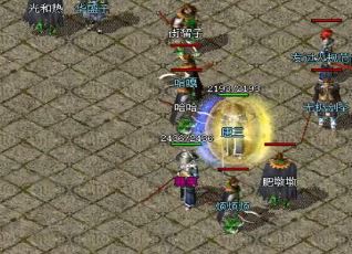 今天新<a href=/tag/50/ target=_blank class=infotextkey><a href=/tag/52/ target=_blank class=infotextkey>传奇</a>玩家</a>的组队也要根据不同的情况而 今天新<a href=/tag/50/ target=_blank class=infotextkey><a href=/tag/52/ target=_blank class=infotextkey>传奇</a>玩家</a>的组队也要根据不同的情况而