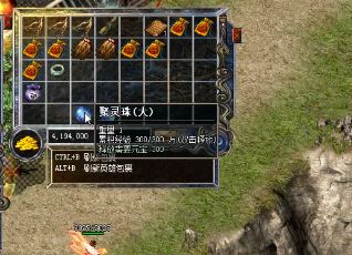 传奇升级后一定要换高级装备吗(传奇升级后需要换高级装备吗？)