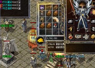 公益<a href=/tag/50/ target=_blank class=infotextkey><a href=/tag/52/ target=_blank class=infotextkey>传奇</a>玩家</a>双倍攻击都是怎么来的 公益<a href=/tag/50/ target=_blank class=infotextkey><a href=/tag/52/ target=_blank class=infotextkey>传奇</a>玩家</a>双倍攻击都是怎么来的
