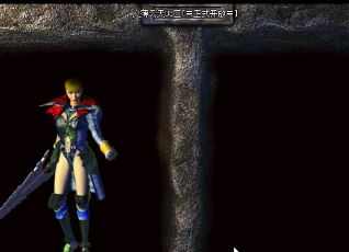 藏宝阁面积不大却是顶级玩家首选(宝物阁不大，但却是顶级玩家的首选)