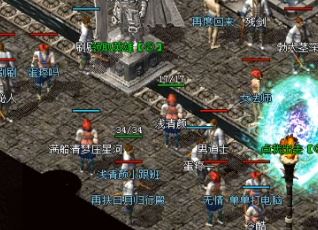 在《斗金<a href=/tag/52/ target=_blank class=infotextkey>传奇</a>》中选择扮演道士有三点需要注 在《斗金<a href=/tag/52/ target=_blank class=infotextkey>传奇</a>》中选择扮演道士有三点需要注