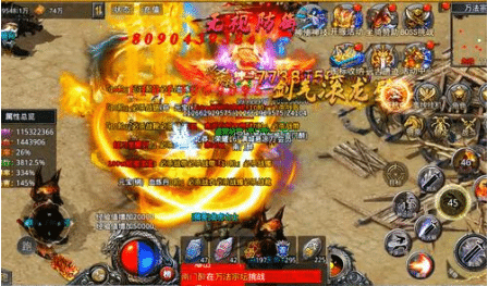 青龙盘旋:<a href=/tag/52/ target=_blank class=infotextkey>传奇</a><a href=/tag/24/ target=_blank class=infotextkey>装备</a>的巅峰之作